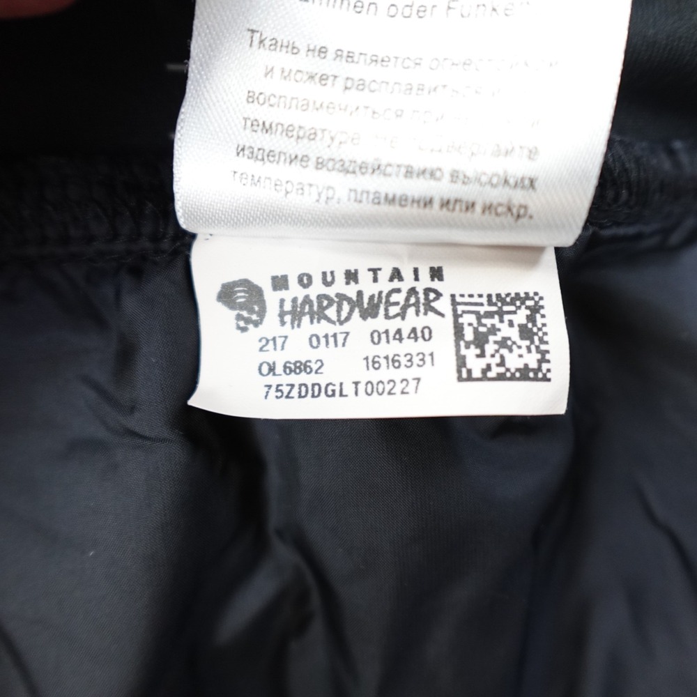 Mountain Hardwear Trekkin Insulated Skirt Womens L Black Quilted Hiking 1616331 - Picture 7 of 10